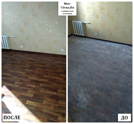 Послеремонтная уборка в 2х комнатной квартире
